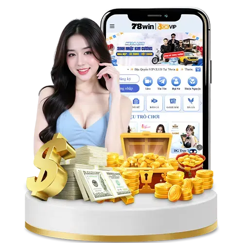 Chương trình VIP s689